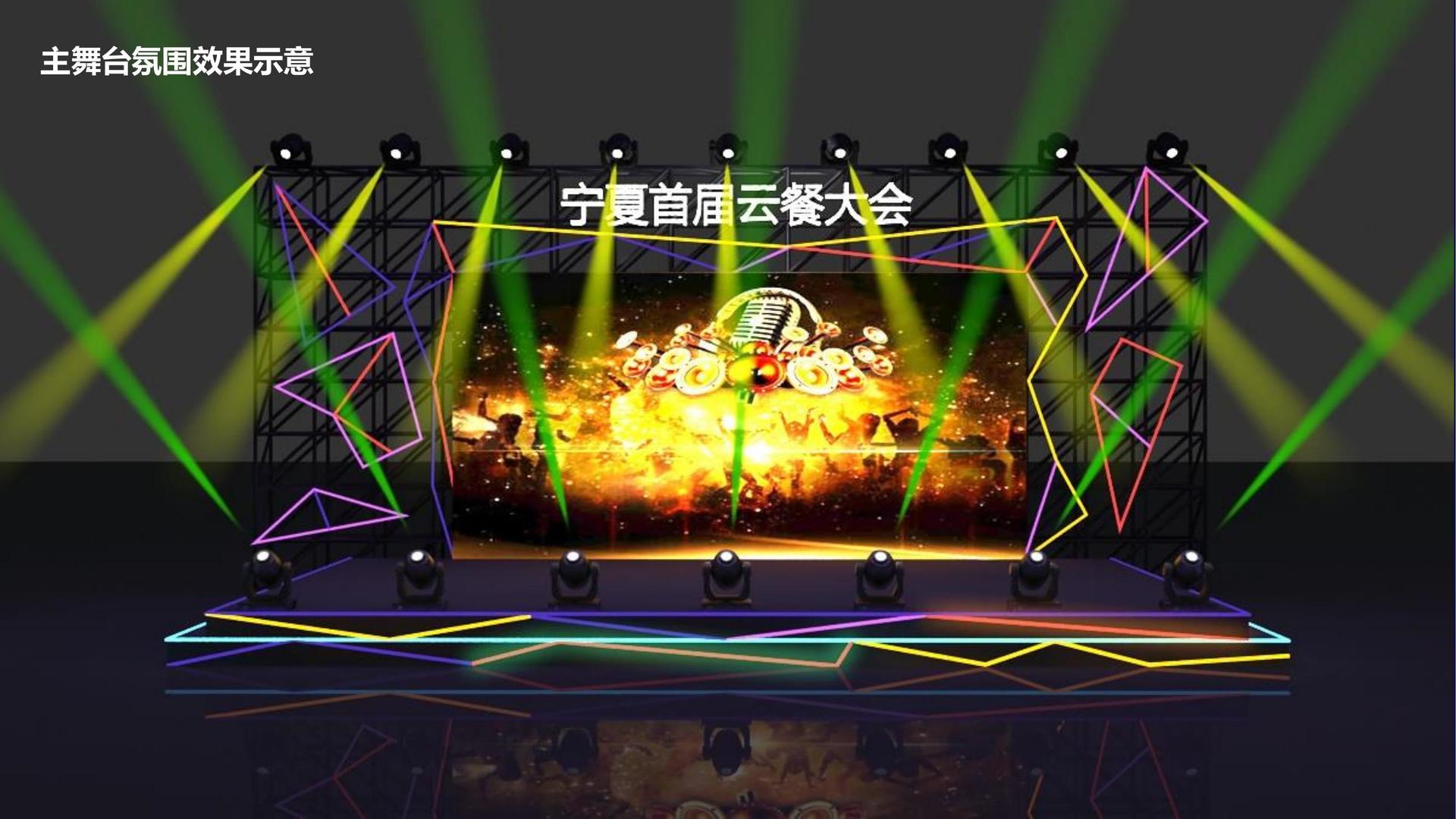天启荣耀传媒持续拓展国际文化交流合作